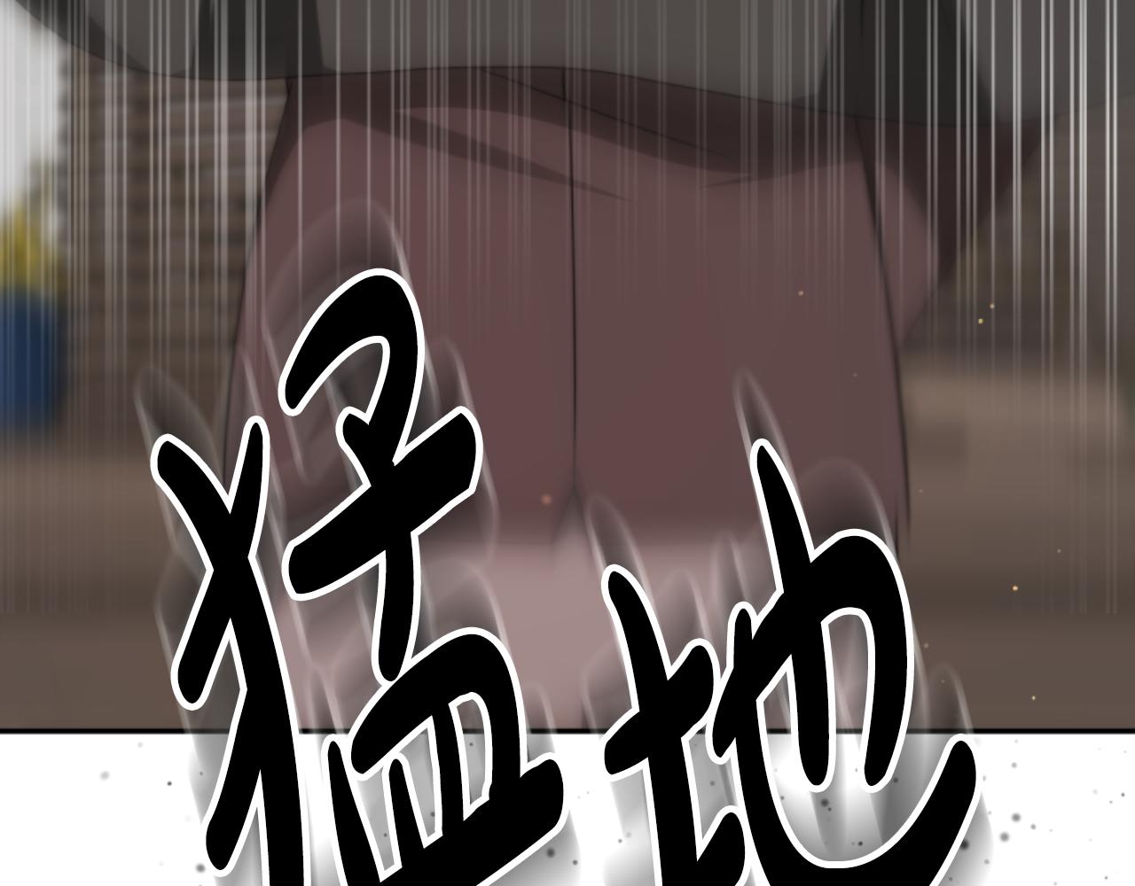 惡女靠系統收割崇拜 - 第82話 同一個靈魂(3/4) - 1