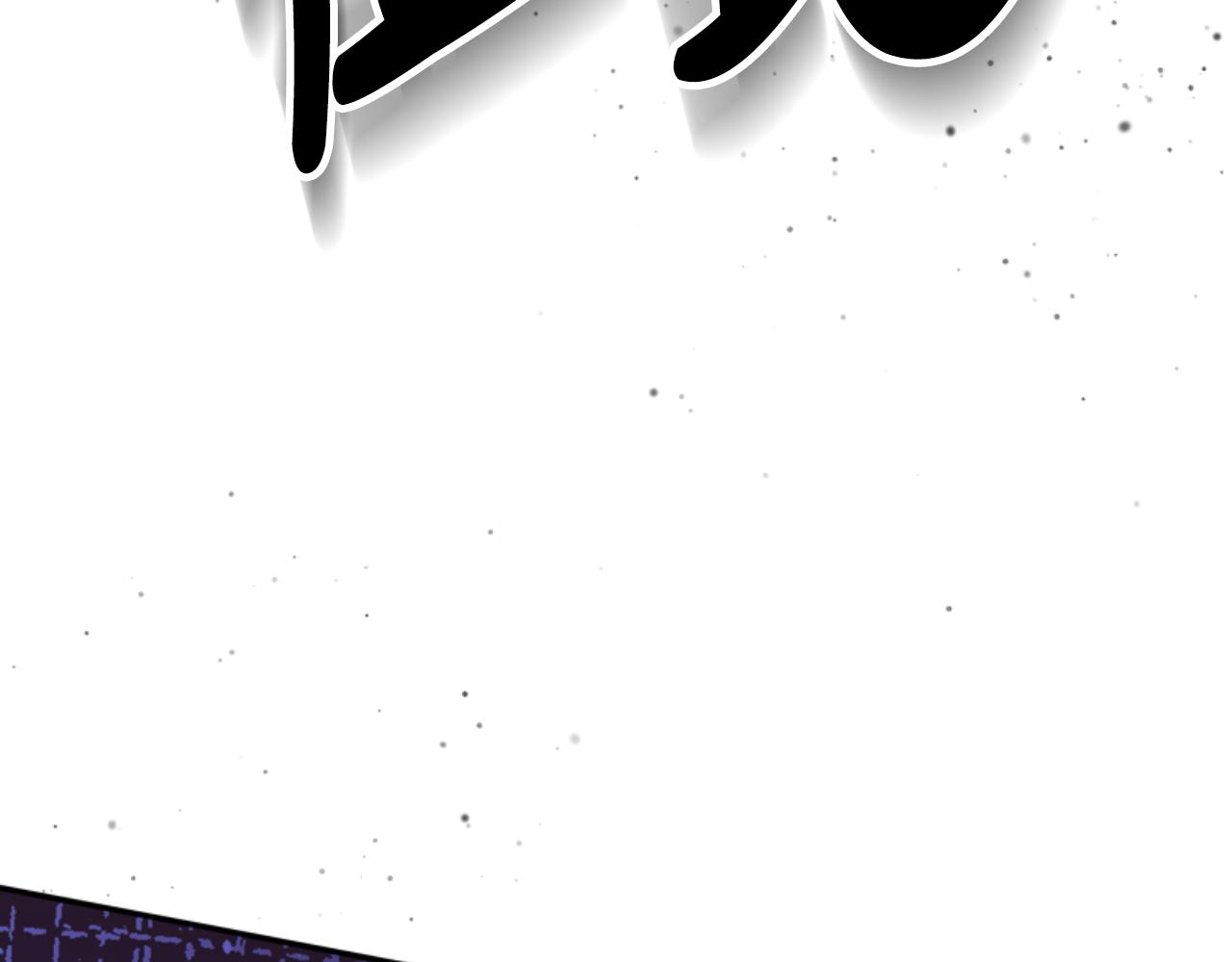 惡女靠系統收割崇拜 - 第82話 同一個靈魂(3/4) - 2