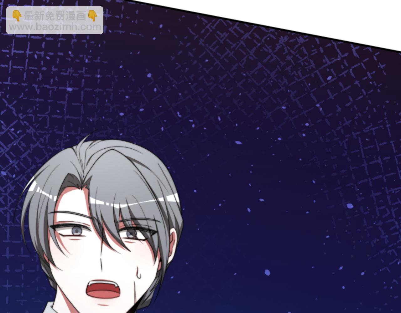 惡女靠系統收割崇拜 - 第82話 同一個靈魂(3/4) - 3