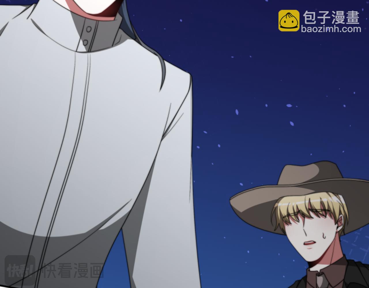 惡女靠系統收割崇拜 - 第82話 同一個靈魂(3/4) - 4