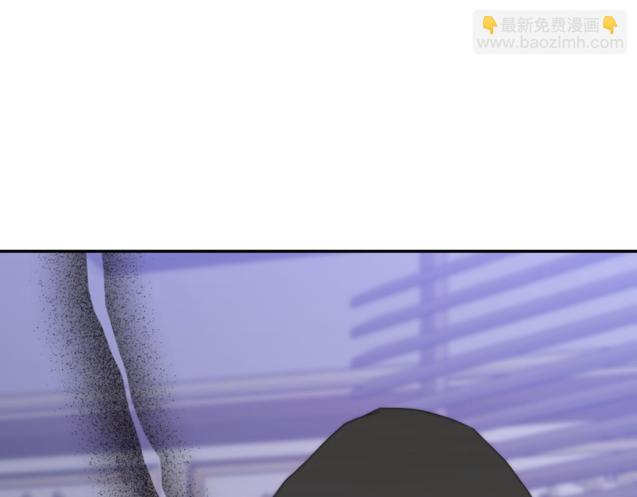 惡女靠系統收割崇拜 - 第82話 同一個靈魂(3/4) - 7