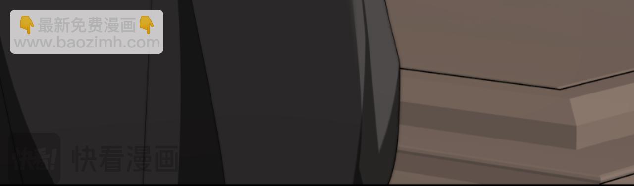 惡女靠系統收割崇拜 - 第82話 同一個靈魂(3/4) - 7