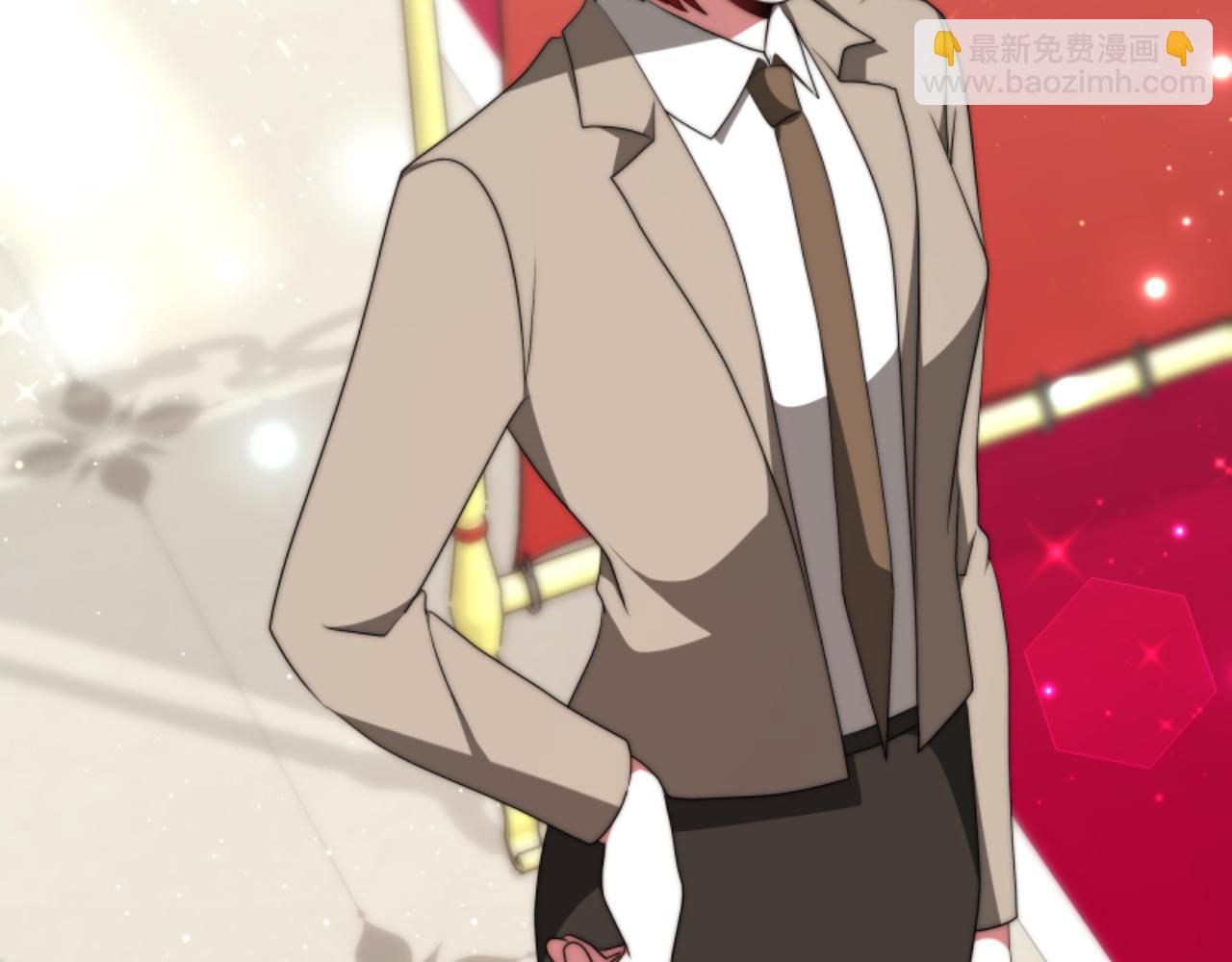 惡女靠系統收割崇拜 - 第82話 同一個靈魂(1/4) - 2