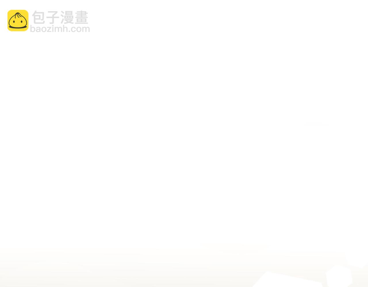 惡女靠系統收割崇拜 - 第82話 同一個靈魂(1/4) - 5