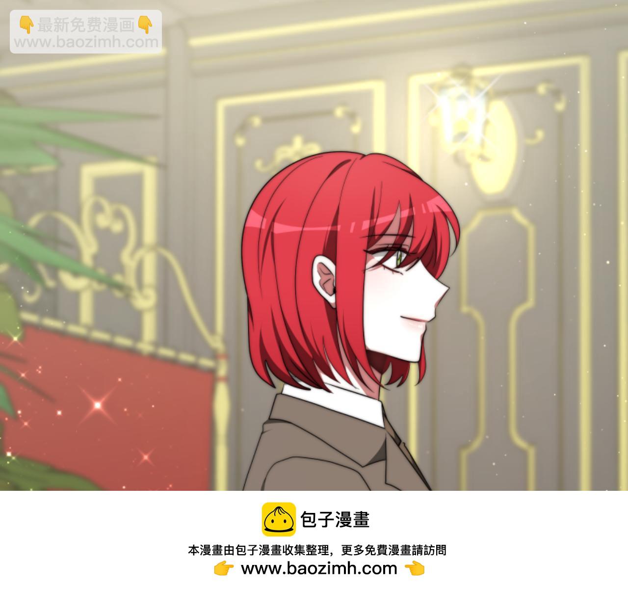 惡女靠系統收割崇拜 - 第82話 同一個靈魂(1/4) - 2