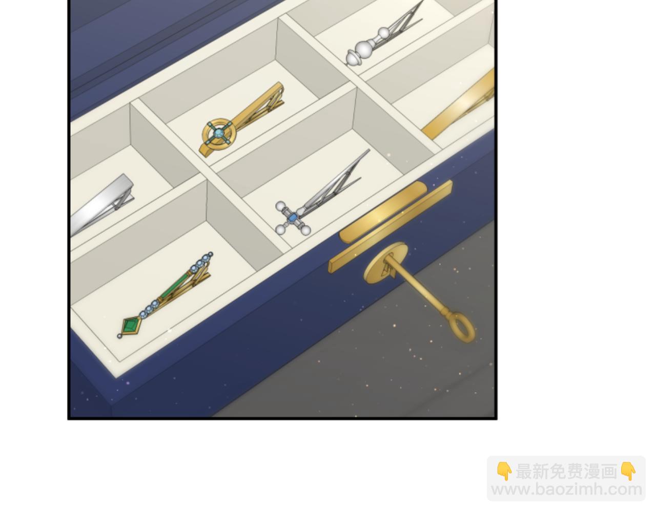 惡女靠系統收割崇拜 - 第82話 同一個靈魂(2/4) - 8