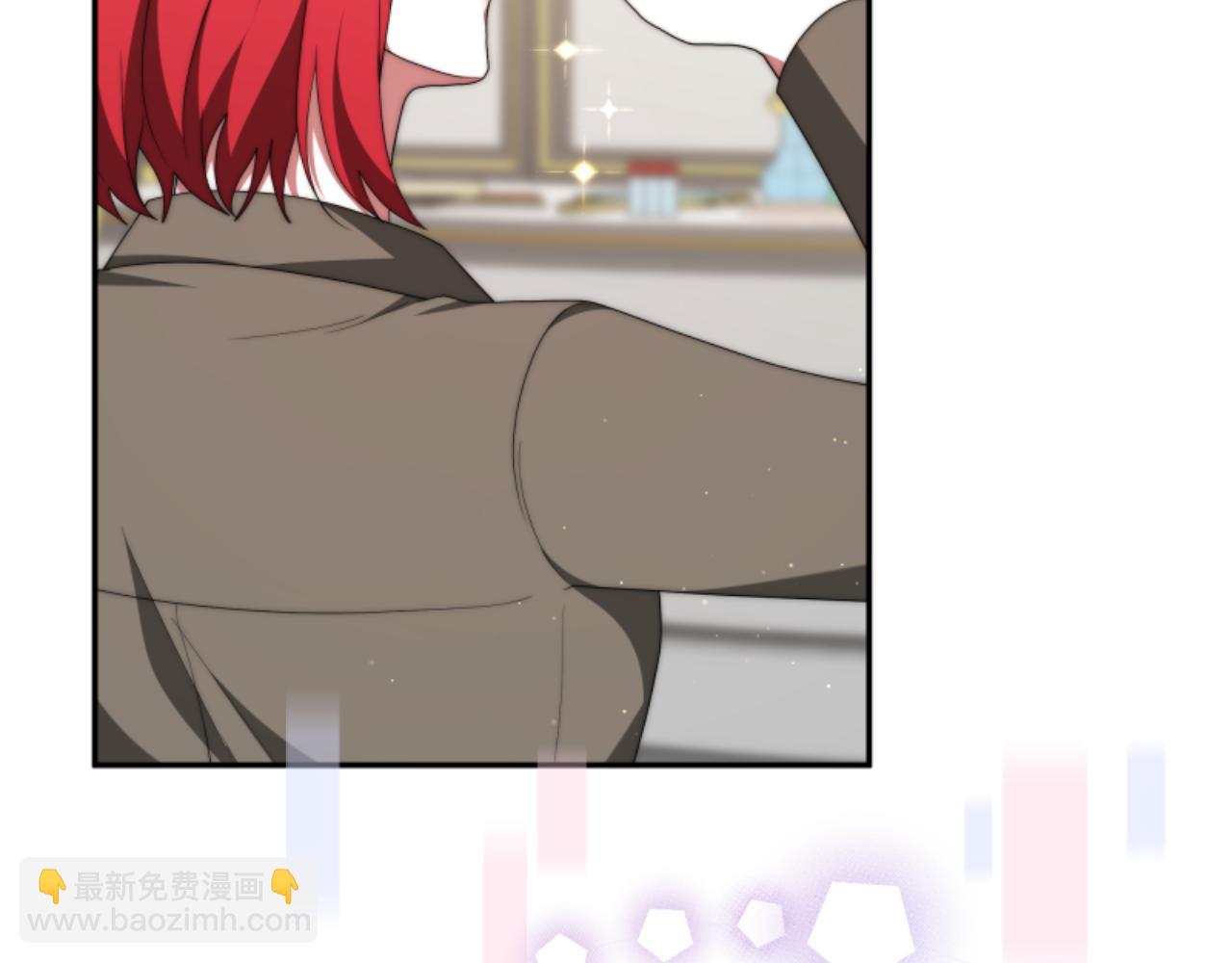 惡女靠系統收割崇拜 - 第82話 同一個靈魂(2/4) - 1