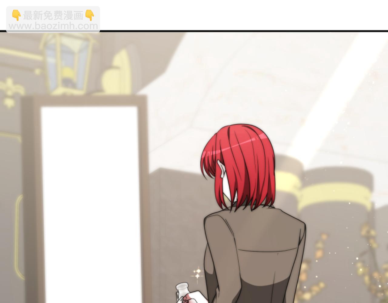 惡女靠系統收割崇拜 - 第82話 同一個靈魂(2/4) - 3