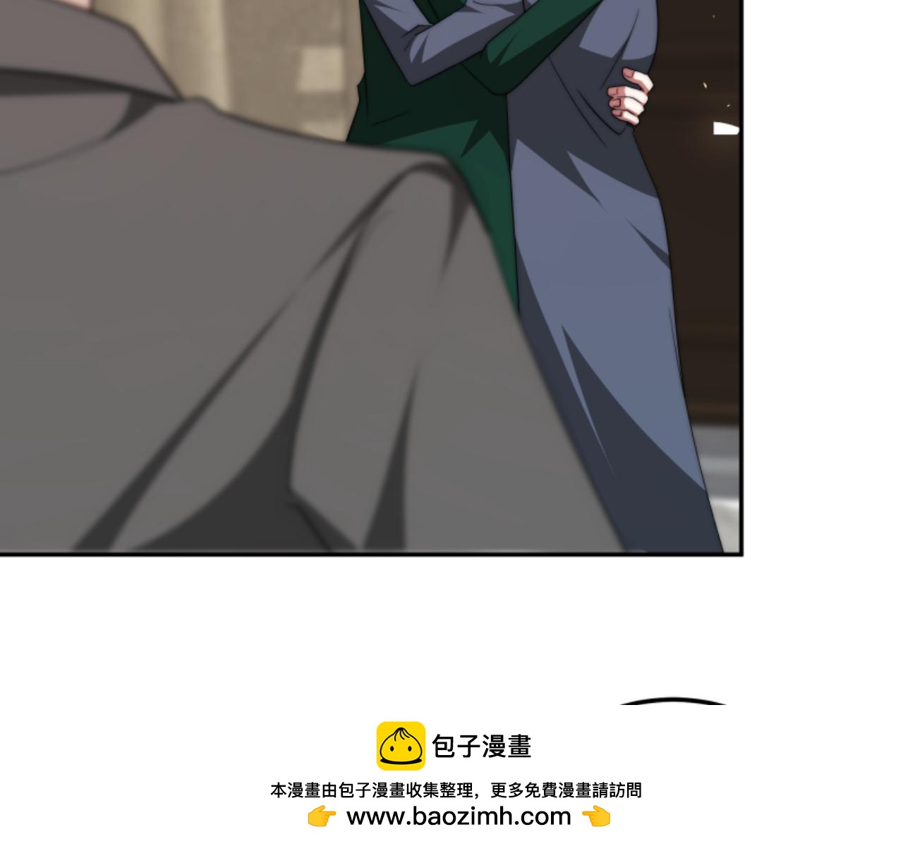 惡女靠系統收割崇拜 - 第84話 他是假的(2/5) - 6