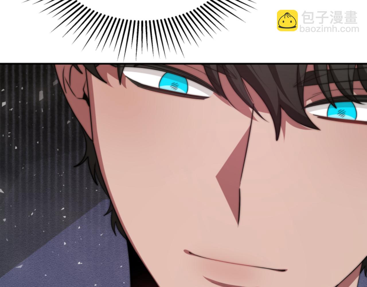 惡女靠系統收割崇拜 - 第84話 他是假的(1/5) - 3