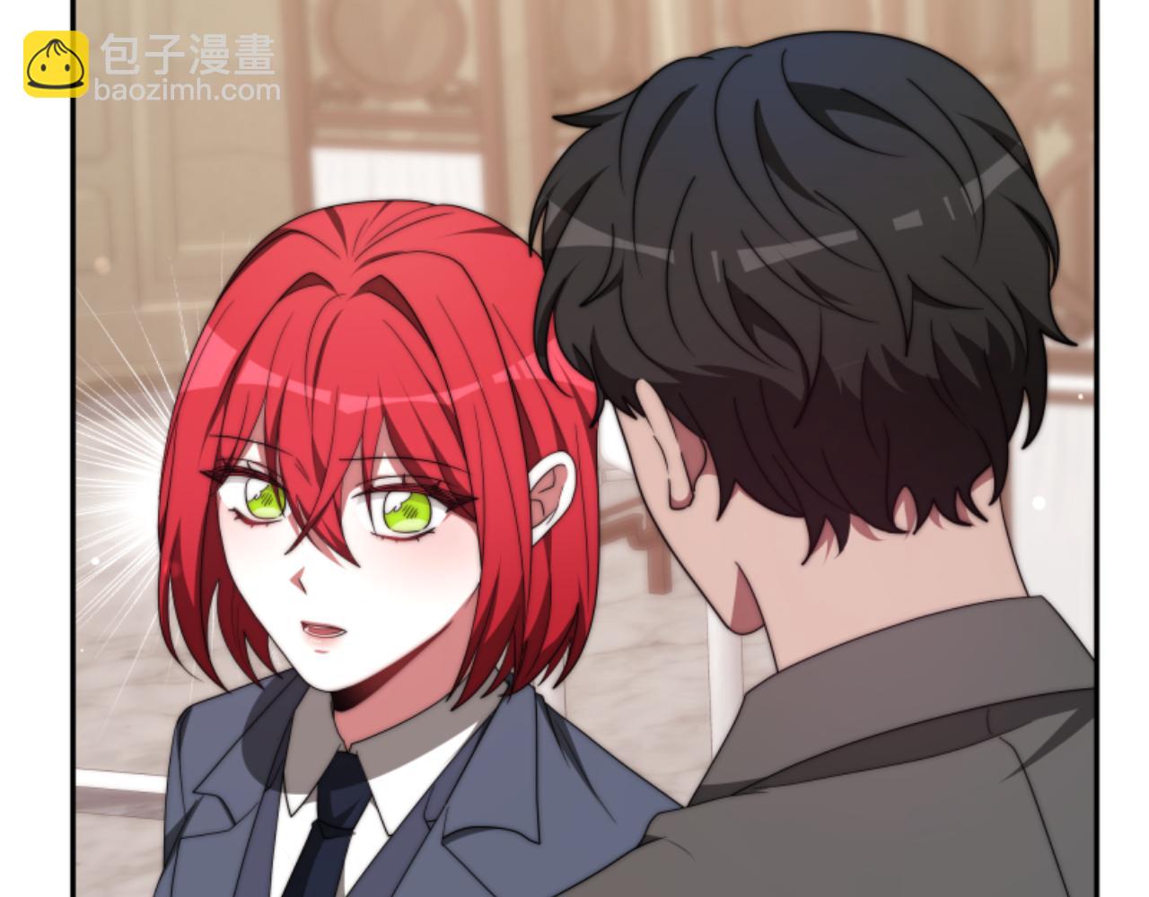 惡女靠系統收割崇拜 - 第84話 他是假的(1/5) - 7