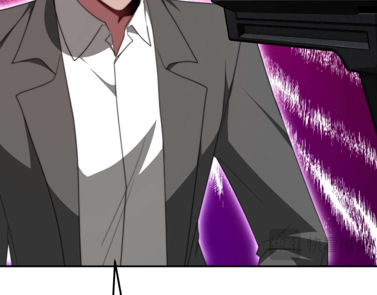 惡女靠系統收割崇拜 - 第84話 他是假的(4/5) - 6