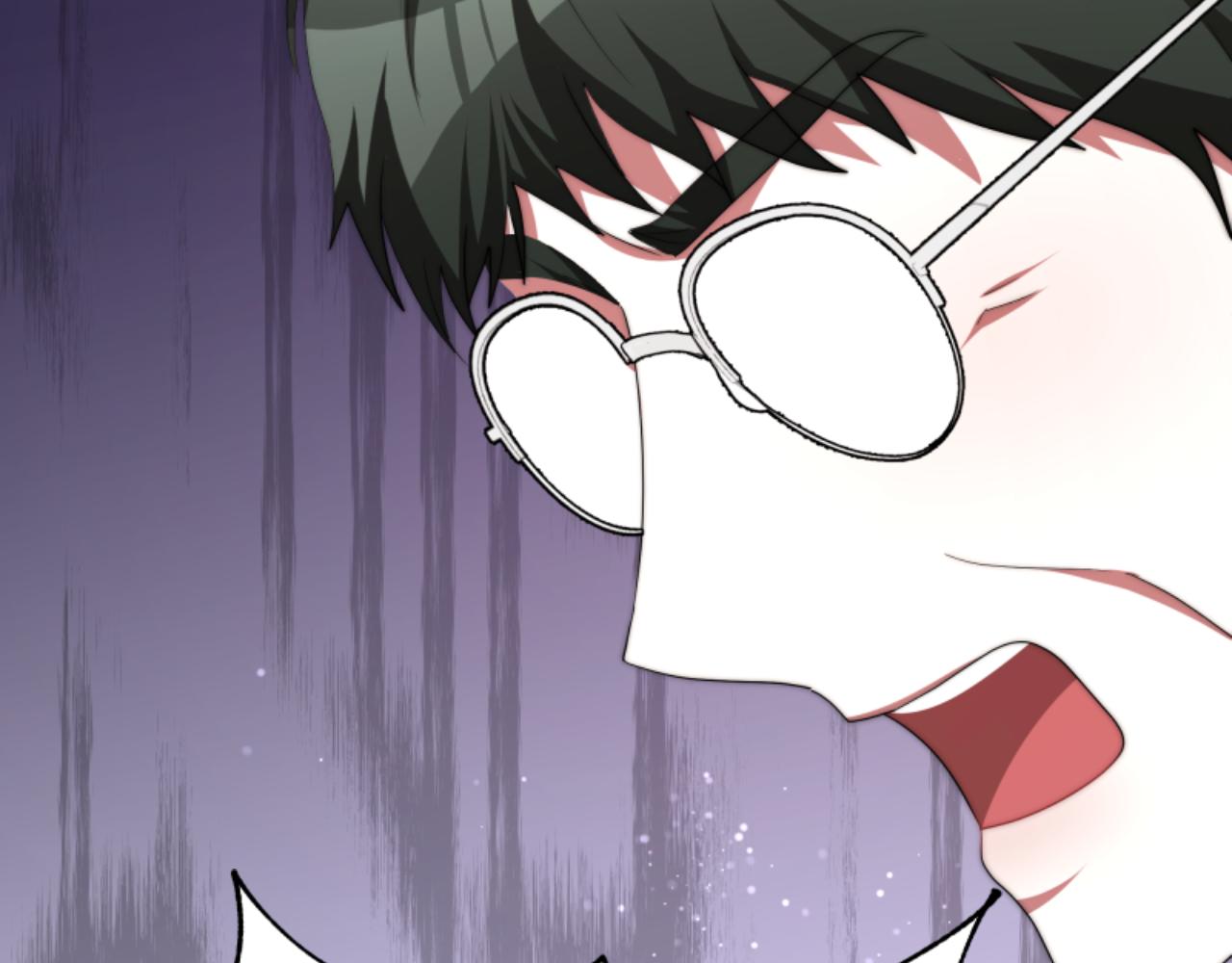 惡女靠系統收割崇拜 - 第84話 他是假的(4/5) - 5