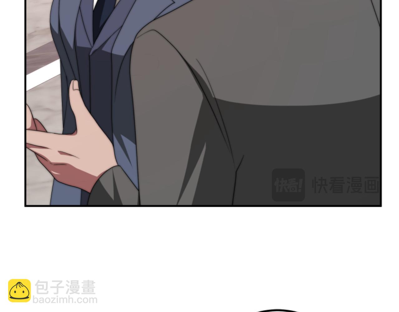 惡女靠系統收割崇拜 - 第84話 他是假的(1/5) - 8