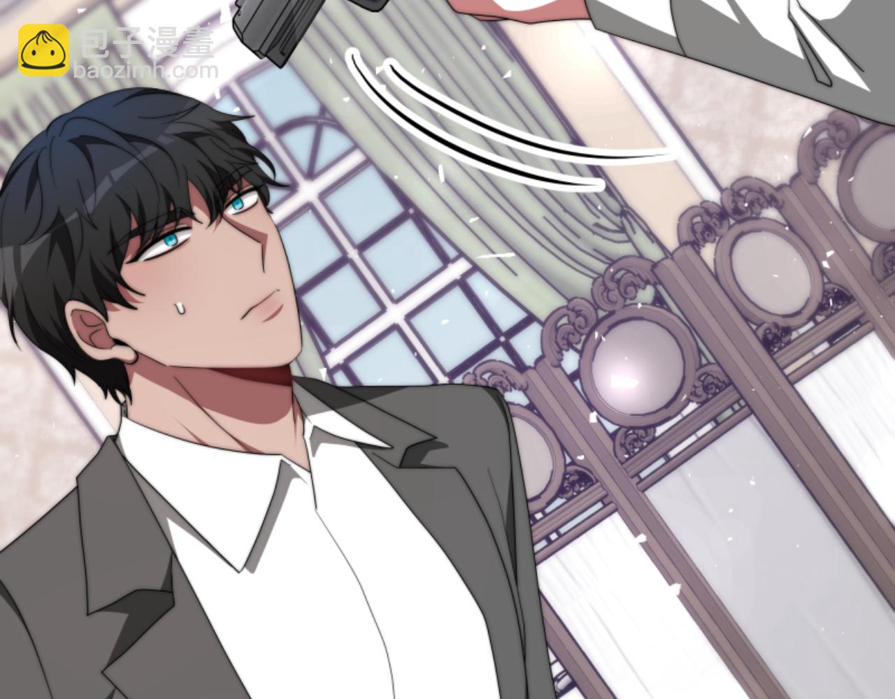 惡女靠系統收割崇拜 - 第84話 他是假的(4/5) - 5