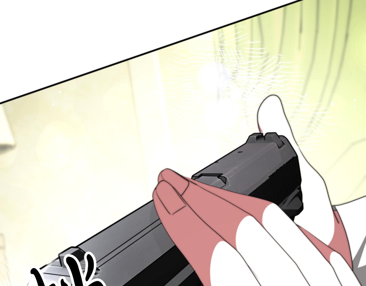 惡女靠系統收割崇拜 - 第84話 他是假的(4/5) - 7