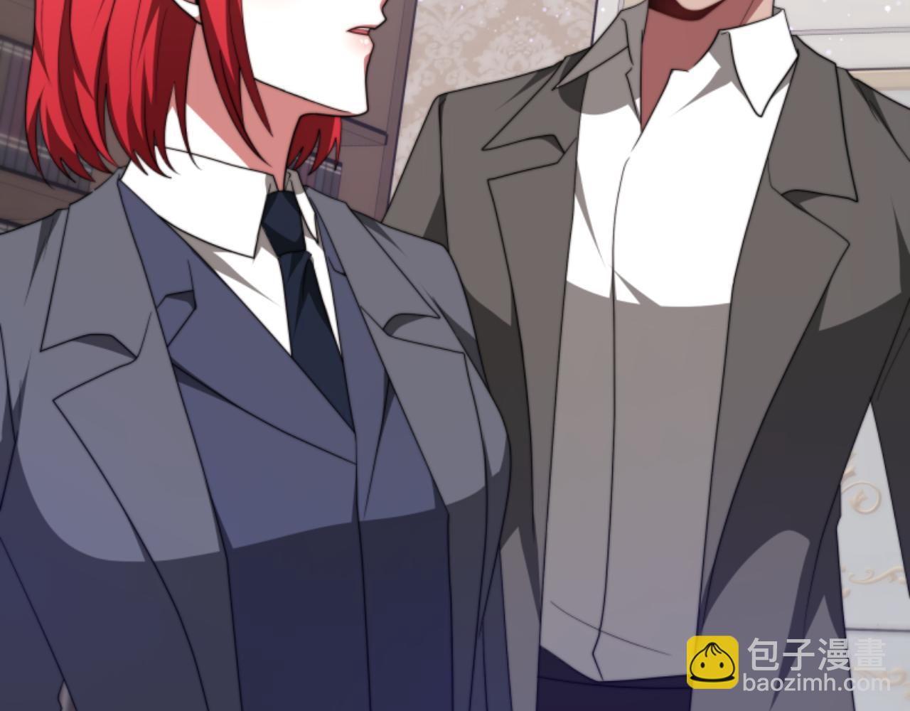 惡女靠系統收割崇拜 - 第84話 他是假的(4/5) - 6