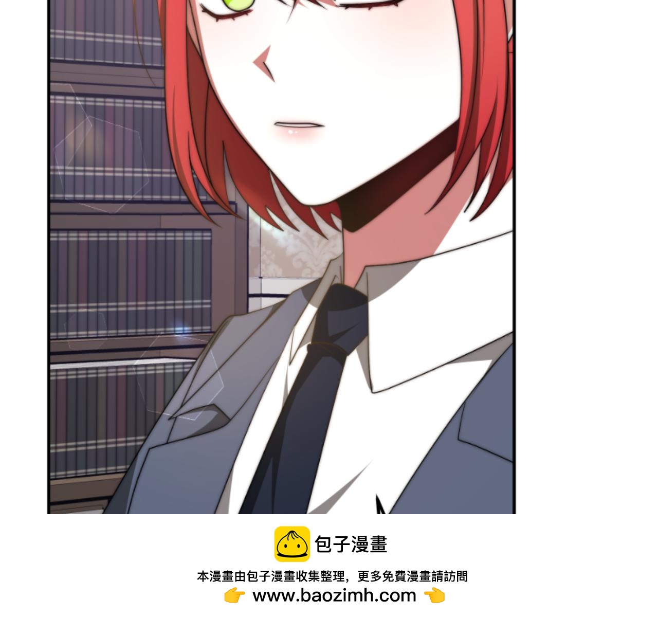 惡女靠系統收割崇拜 - 第84話 他是假的(4/5) - 6