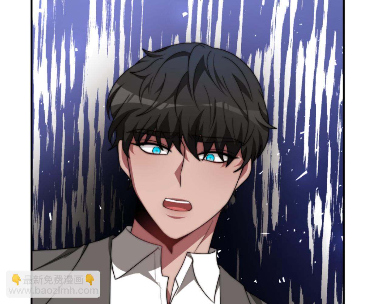 惡女靠系統收割崇拜 - 第84話 他是假的(5/5) - 1