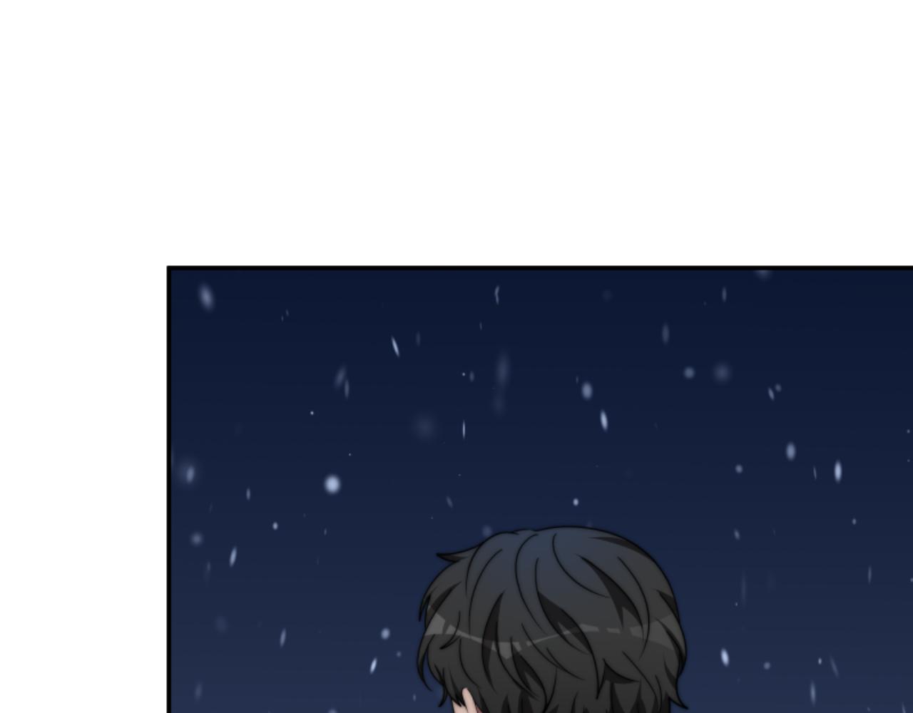 惡女靠系統收割崇拜 - 第84話 他是假的(5/5) - 3