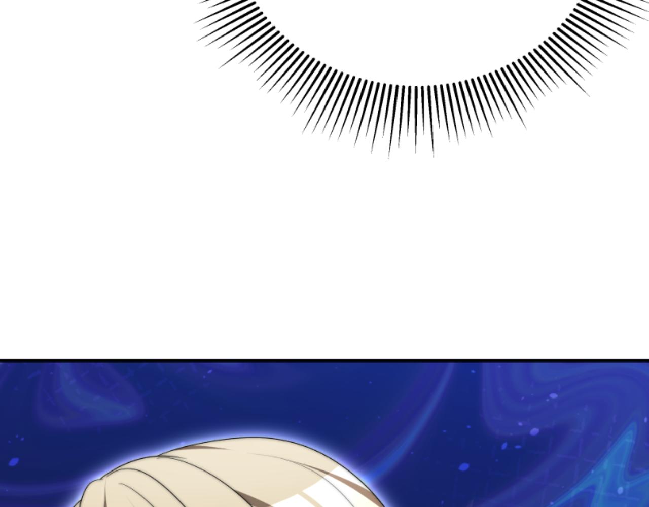 惡女靠系統收割崇拜 - 第84話 他是假的(5/5) - 2