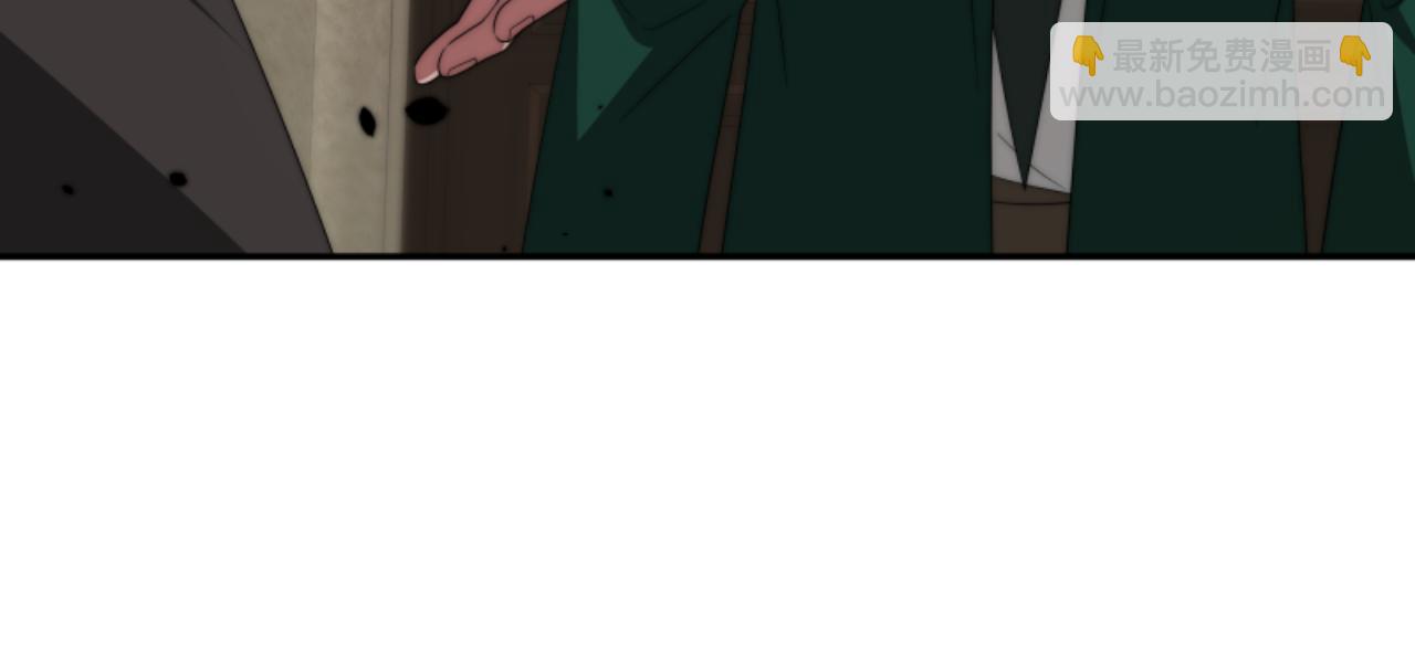 惡女靠系統收割崇拜 - 第84話 他是假的(1/5) - 4