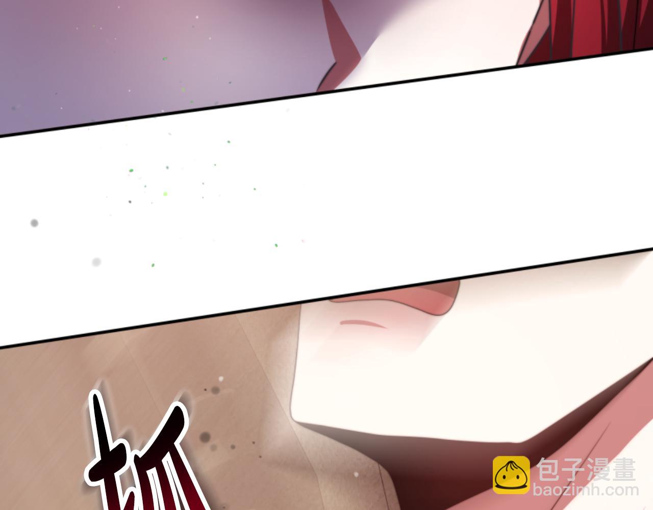 惡女靠系統收割崇拜 - 第84話 他是假的(1/5) - 8