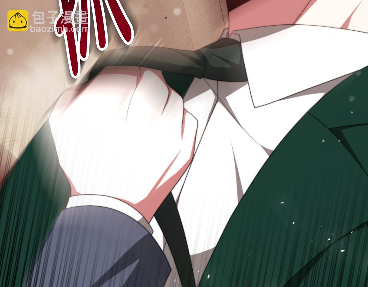 惡女靠系統收割崇拜 - 第84話 他是假的(1/5) - 1