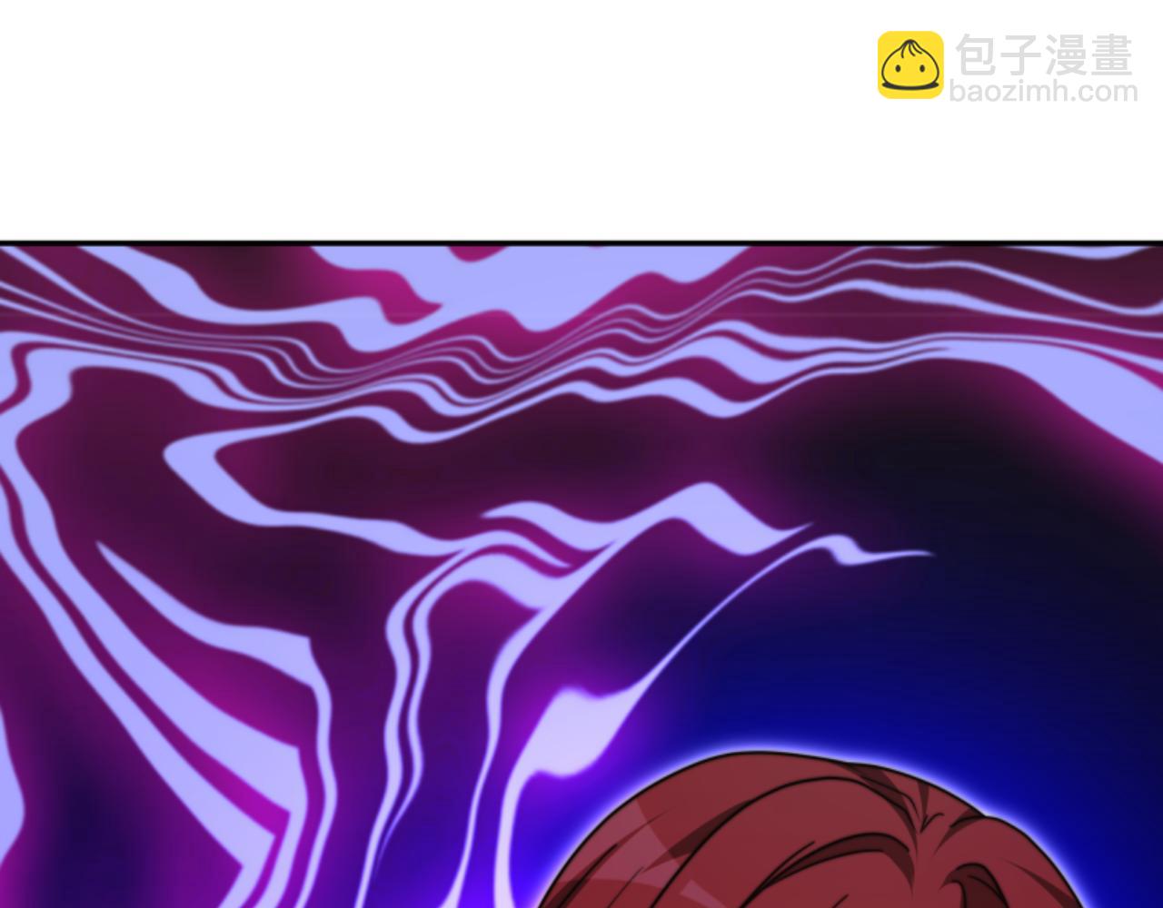 惡女靠系統收割崇拜 - 第84話 他是假的(1/5) - 7