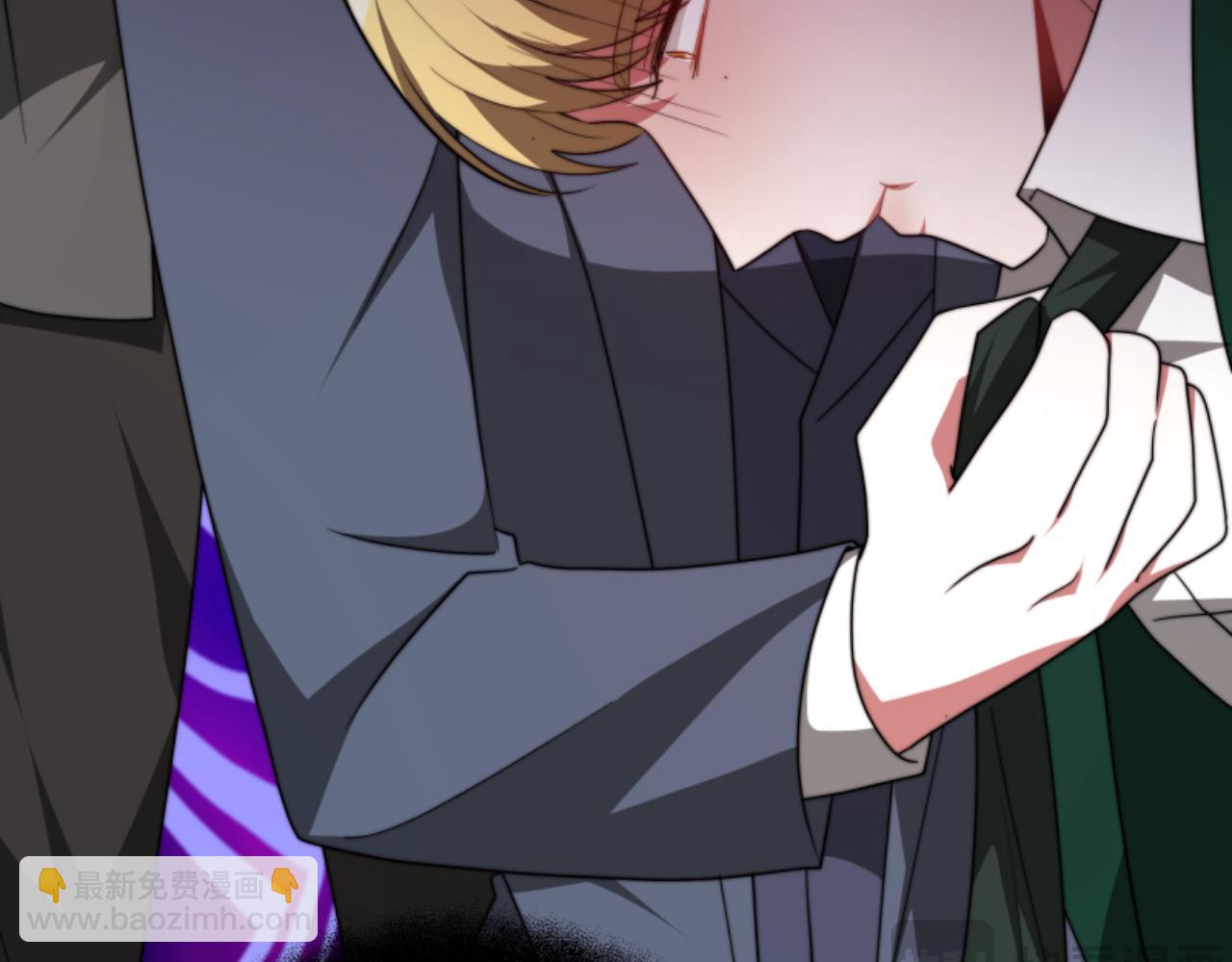 惡女靠系統收割崇拜 - 第84話 他是假的(1/5) - 1