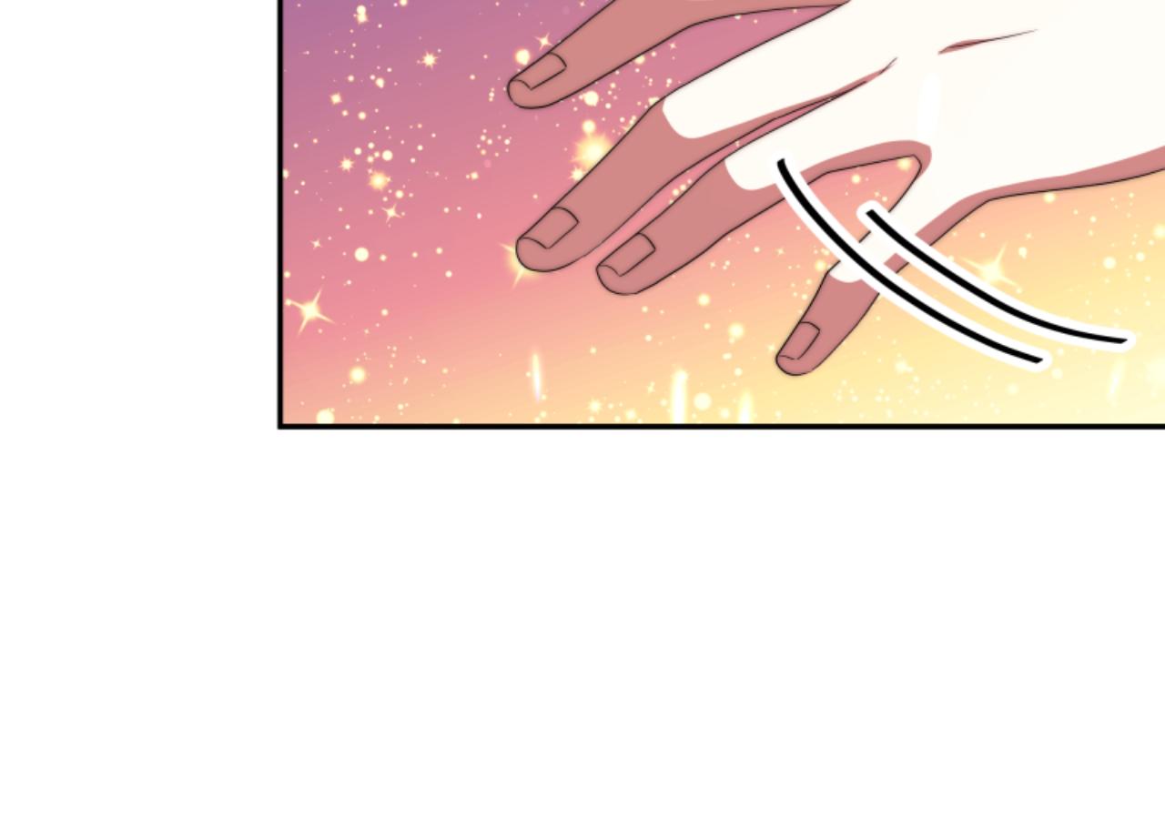 惡女靠系統收割崇拜 - 第84話 他是假的(2/5) - 8