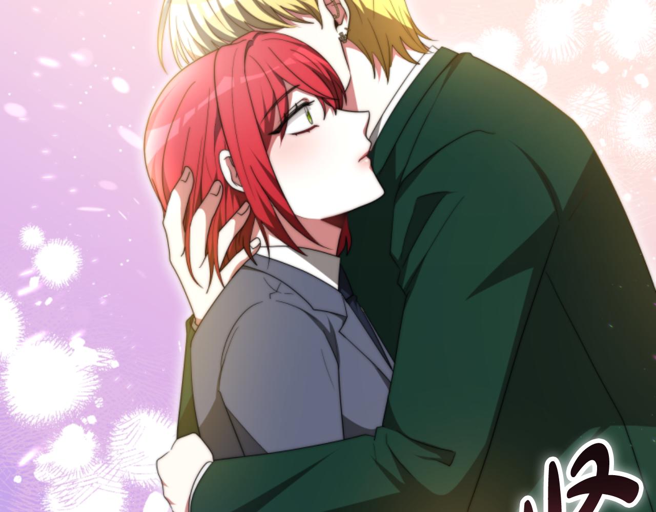 惡女靠系統收割崇拜 - 第84話 他是假的(2/5) - 2