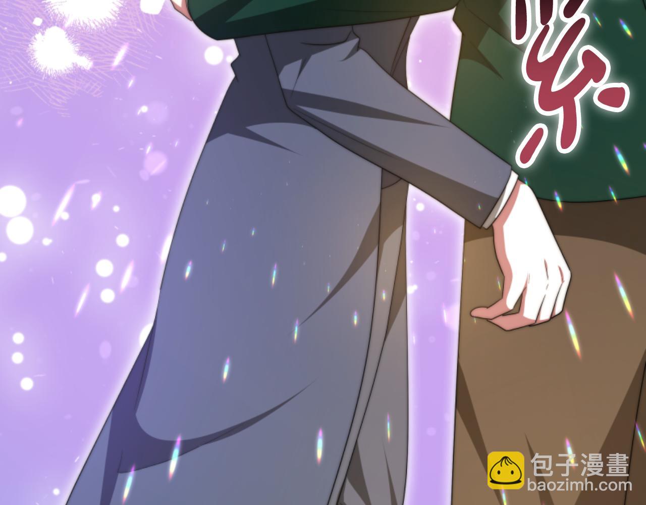 惡女靠系統收割崇拜 - 第84話 他是假的(2/5) - 3