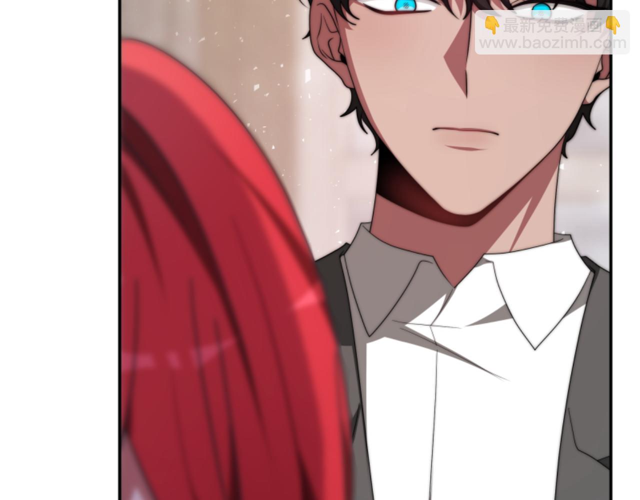 惡女靠系統收割崇拜 - 第84話 他是假的(1/5) - 1