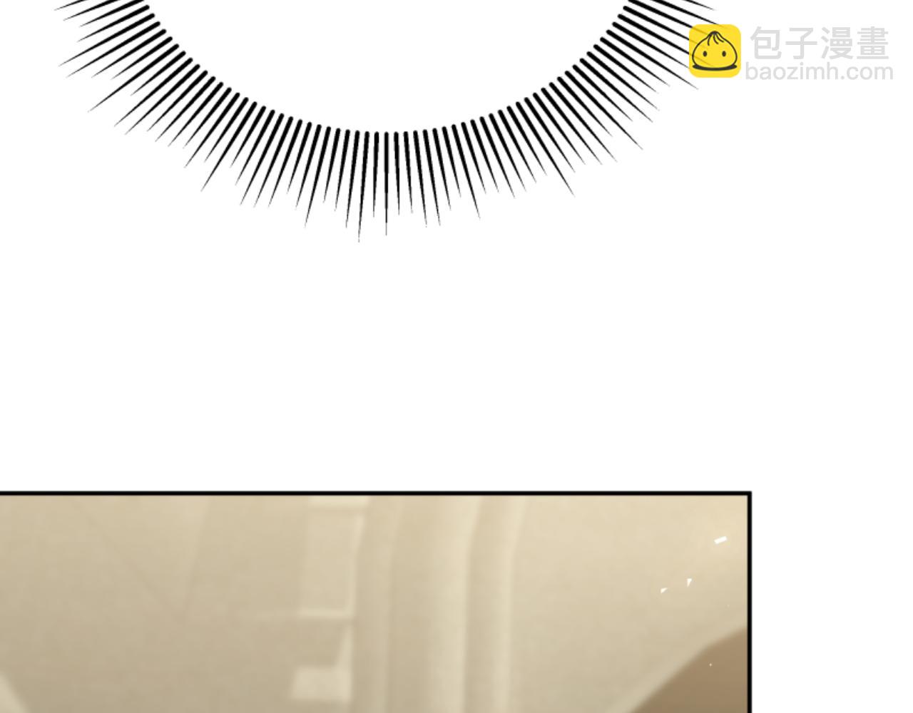 惡女靠系統收割崇拜 - 第84話 他是假的(2/5) - 4