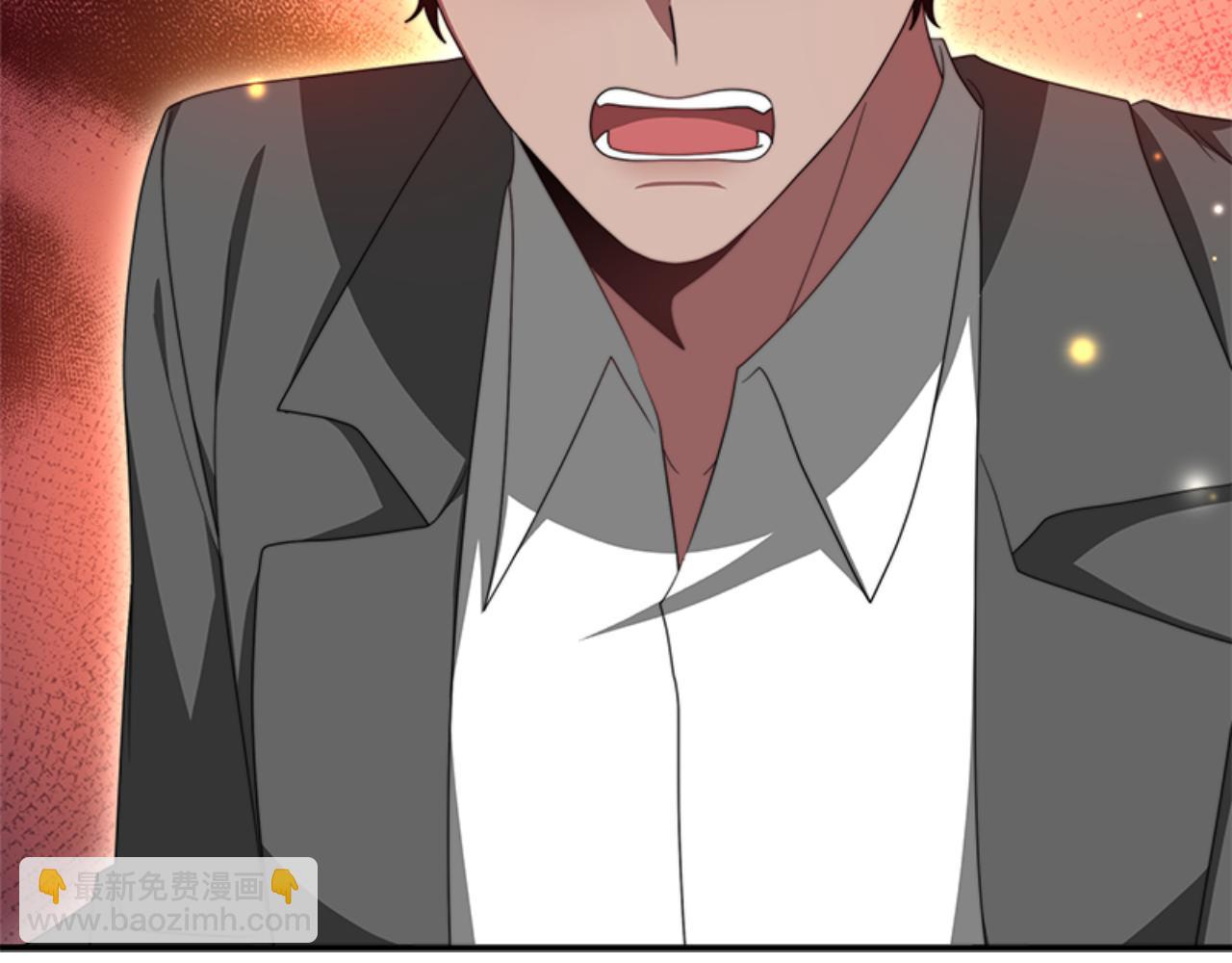 惡女靠系統收割崇拜 - 第86話 我們結婚吧(3/5) - 5