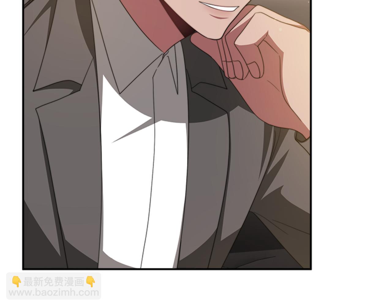 惡女靠系統收割崇拜 - 第86話 我們結婚吧(1/5) - 4