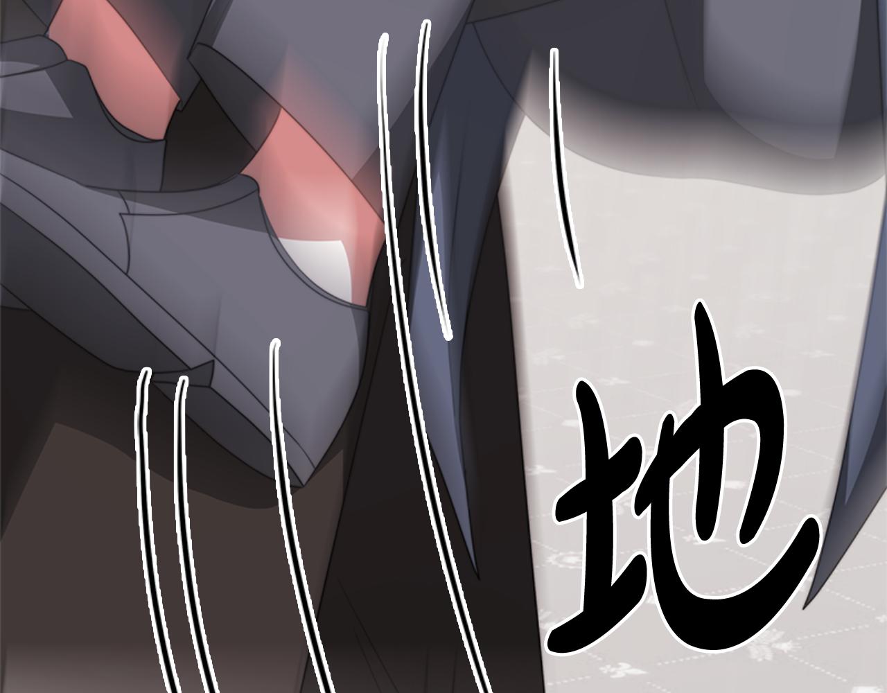 惡女靠系統收割崇拜 - 第86話 我們結婚吧(3/5) - 7