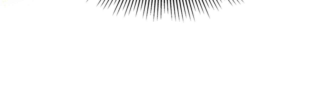 惡女靠系統收割崇拜 - 第86話 我們結婚吧(4/5) - 7