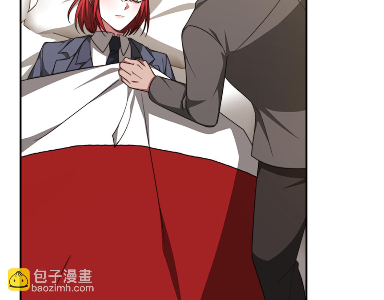 惡女靠系統收割崇拜 - 第86話 我們結婚吧(4/5) - 2