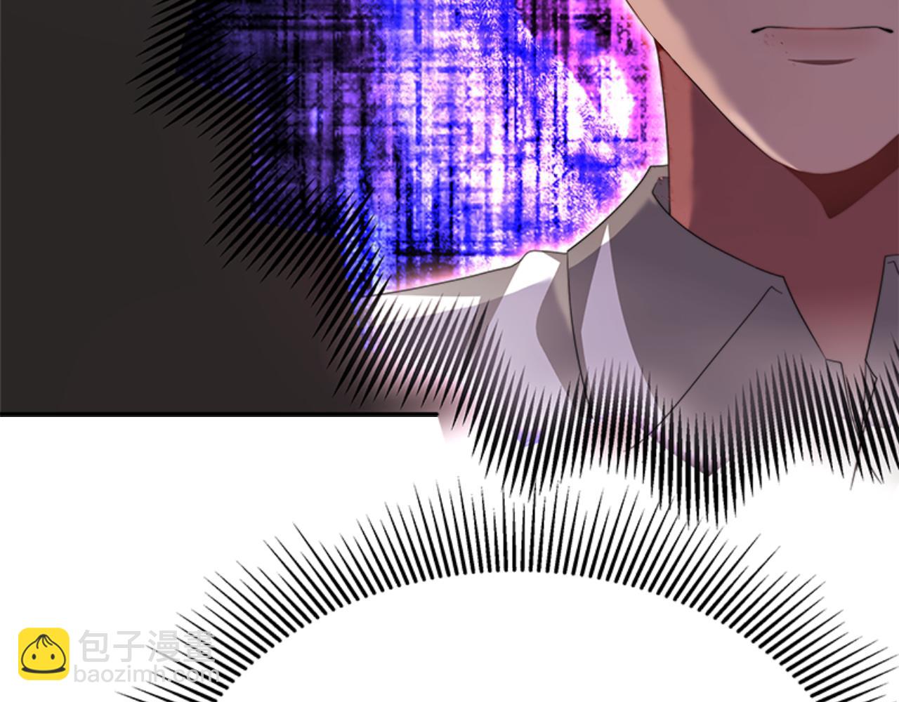 惡女靠系統收割崇拜 - 第86話 我們結婚吧(4/5) - 8