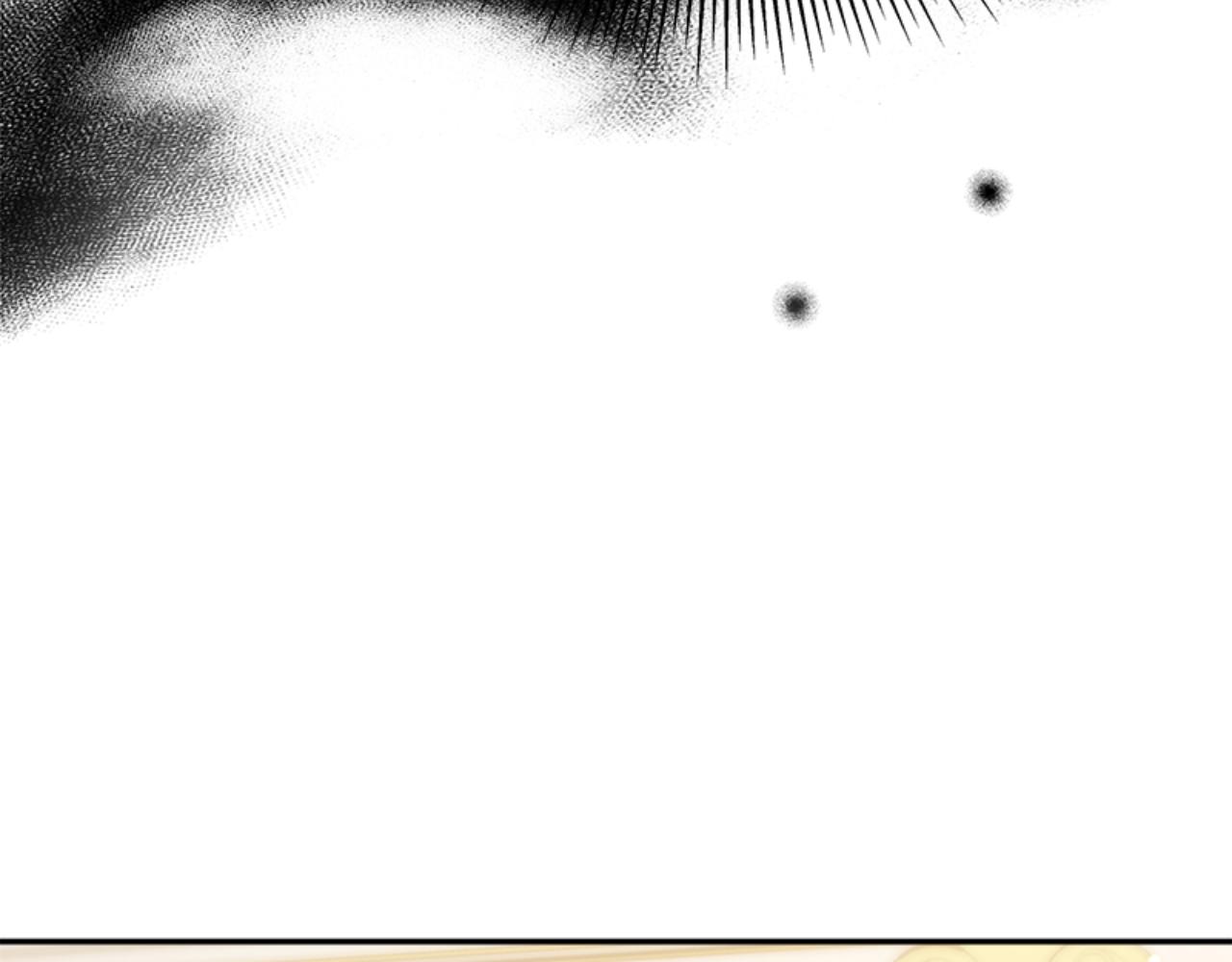 惡女靠系統收割崇拜 - 第86話 我們結婚吧(5/5) - 5