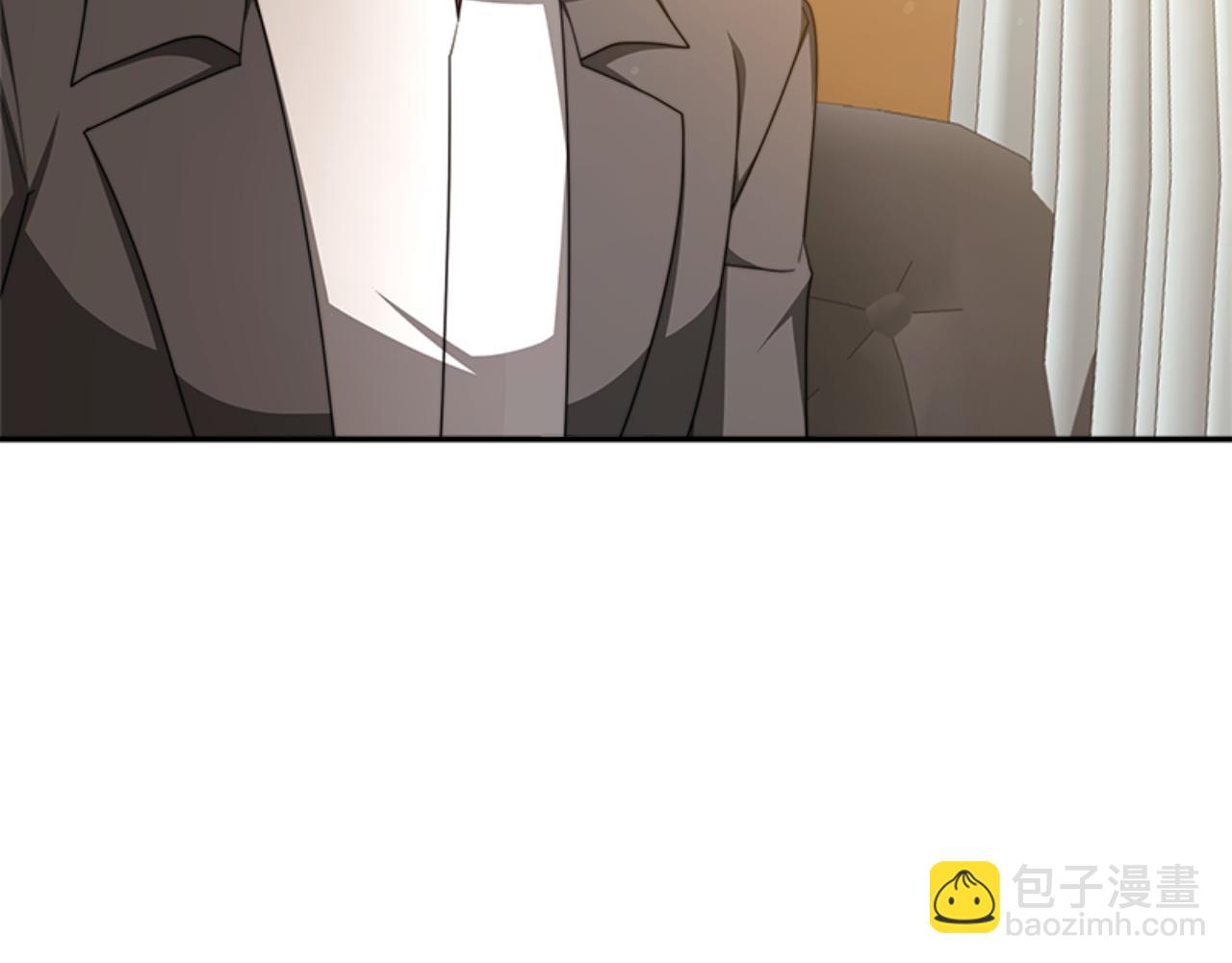 惡女靠系統收割崇拜 - 第86話 我們結婚吧(2/5) - 6