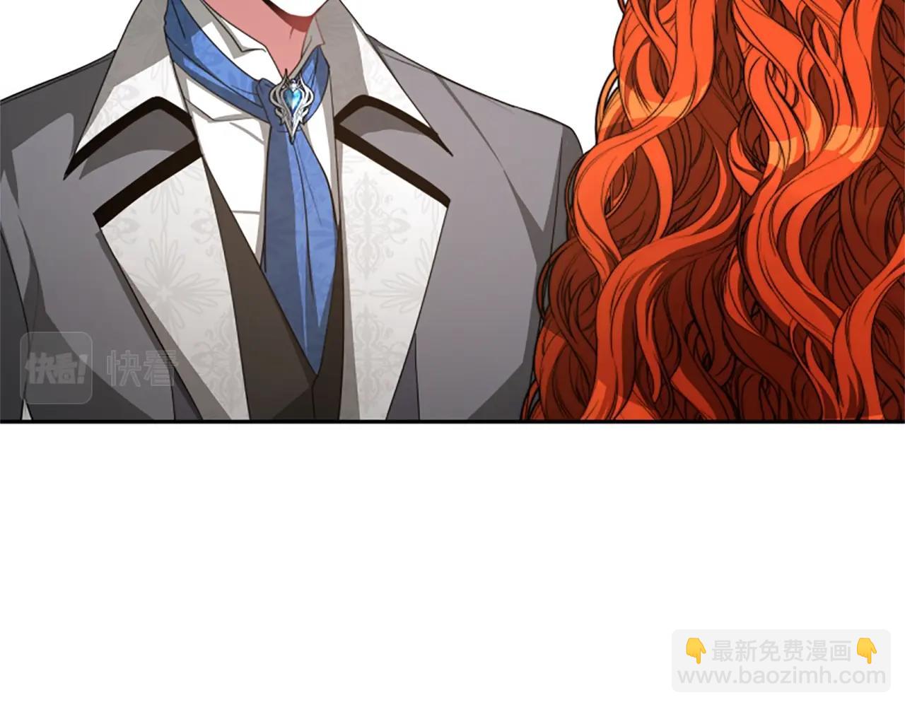 惡女靠系統收割崇拜 - 第8話 壞小孩(3/5) - 2