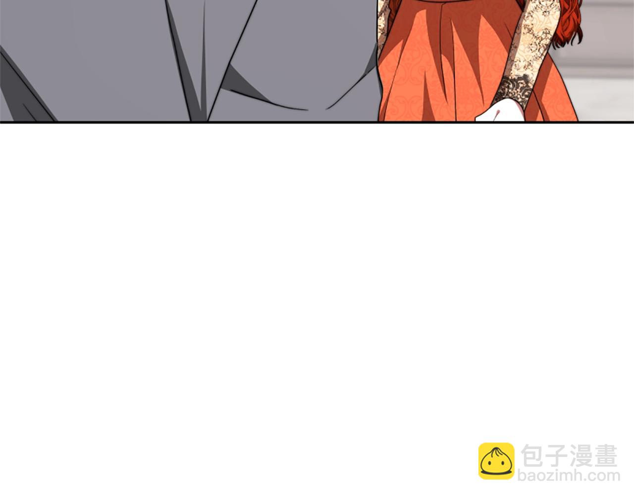 惡女靠系統收割崇拜 - 第8話 壞小孩(3/5) - 1