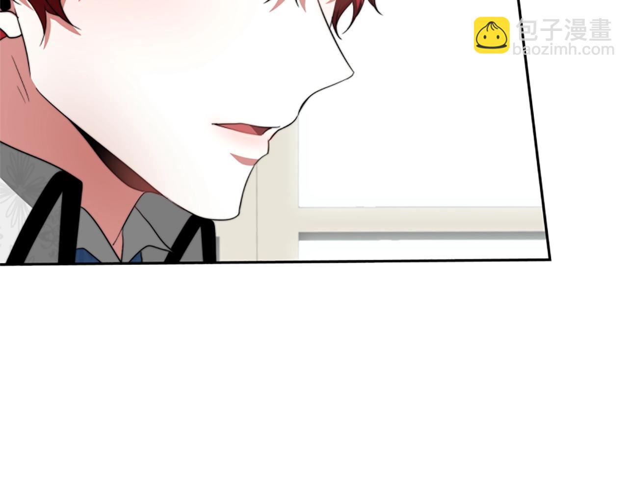 惡女靠系統收割崇拜 - 第8話 壞小孩(3/5) - 4