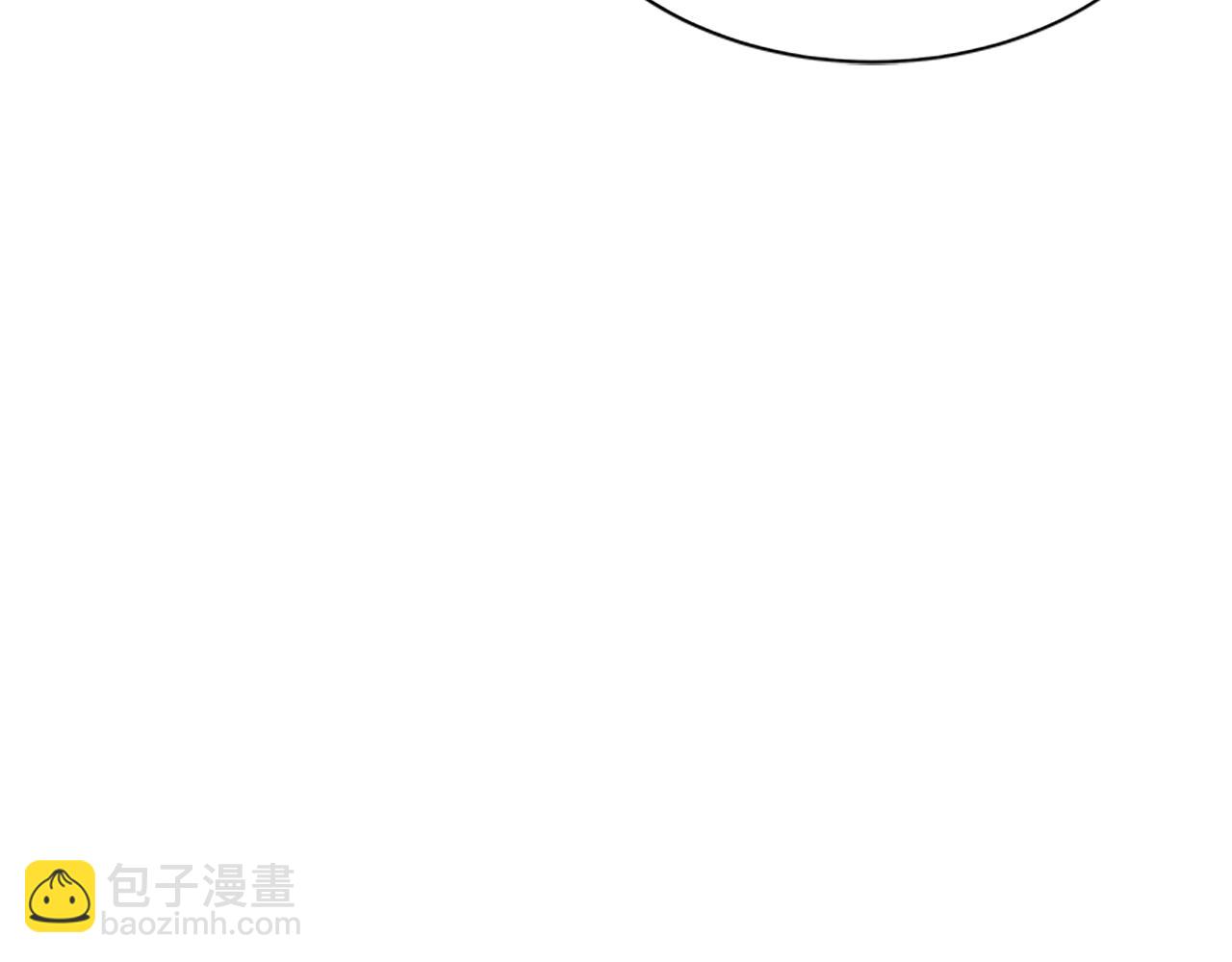 惡女靠系統收割崇拜 - 第8話 壞小孩(3/5) - 2