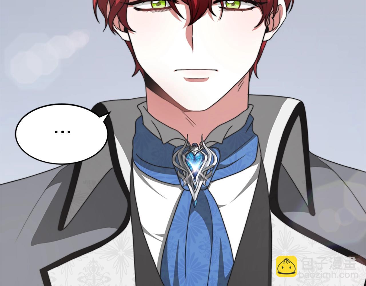 惡女靠系統收割崇拜 - 第8話 壞小孩(3/5) - 4