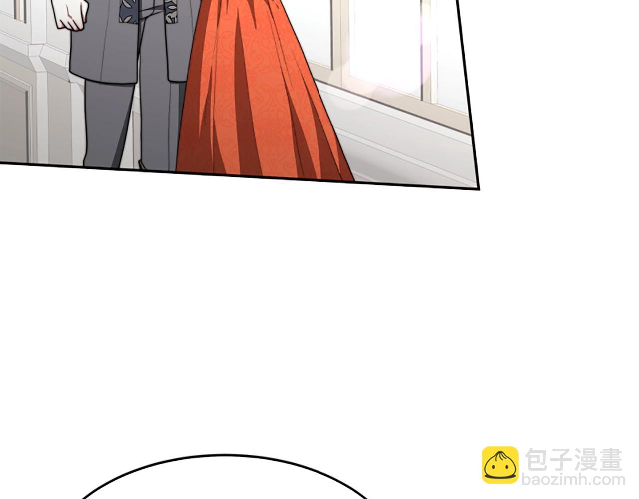 惡女靠系統收割崇拜 - 第8話 壞小孩(3/5) - 4