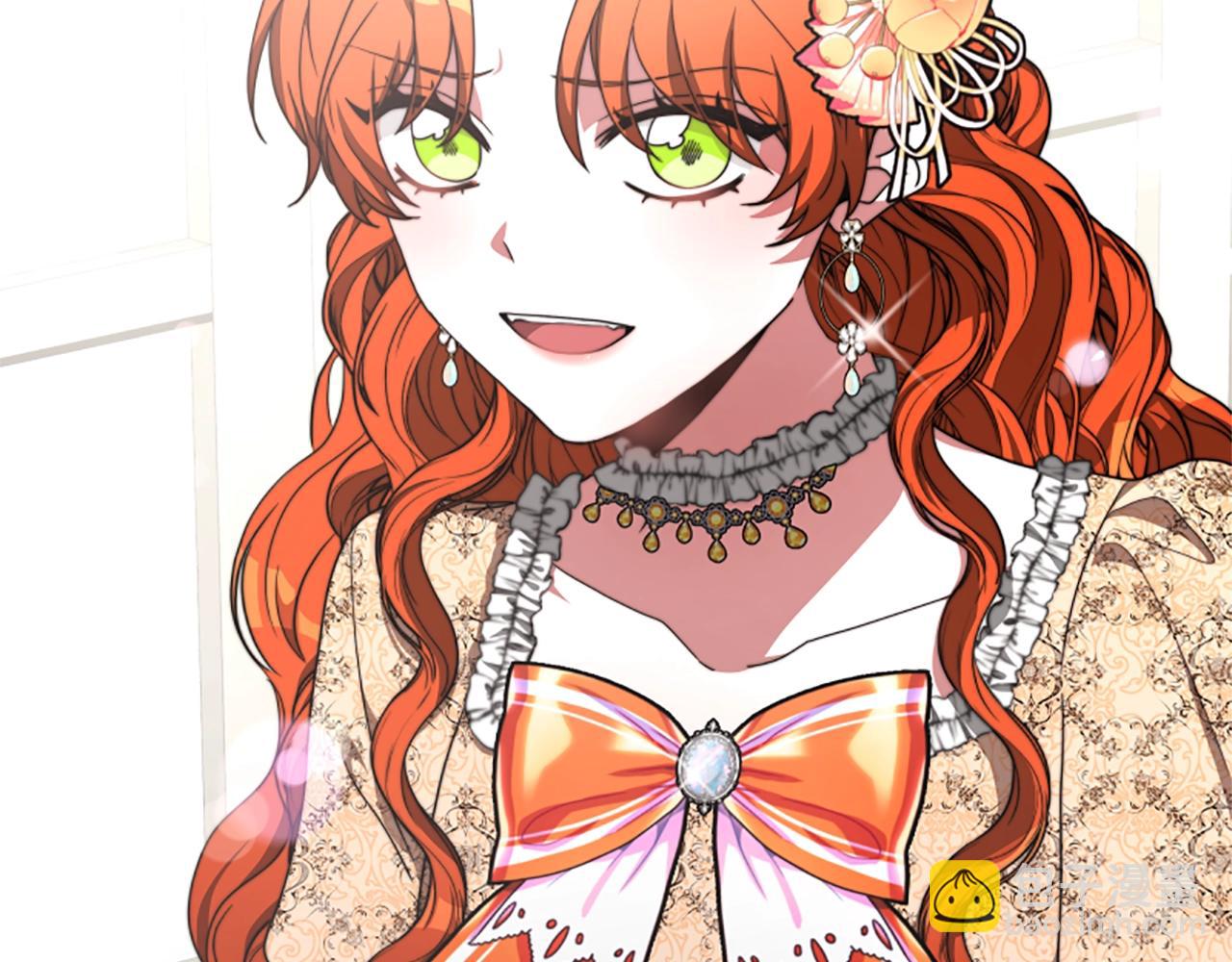 惡女靠系統收割崇拜 - 第8話 壞小孩(3/5) - 6